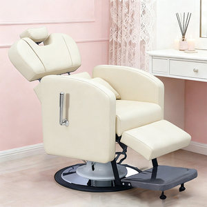 Fauteuil de Barbier en Cuir Crème Hydraulique, Chaise de Coiffure pour Salon, Mobilier de Beauté pour Lavage de Tête, Idéal pour Salon de Coiffure - Product Image 2