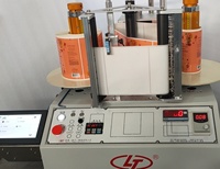 Imprimante d'étiquettes à transfert thermique automatique de haute précision, machine industrielle de codage de date d'expiration et de lot