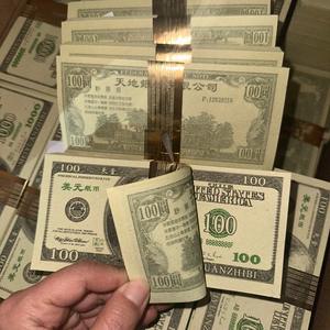 Vendita dal denaro della banca infernale 40 o 80 pz di denaro degli antenati di carta Joss, denaro fantasma, sacrificio tomba spazzando <span class=keywords><strong>l</strong></span>'<span class=keywords><strong>antenato</strong></span> del defunto - Product Image 5