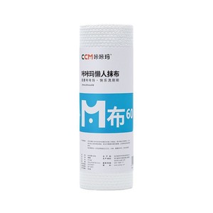 Disposable Kitchen <b>Paper</b> Towels Extra Thick 60g 25x25cm Roll For Cleaning Kitchen Stove Bowls Chopsticks - Product Image 5
