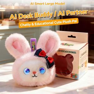 Juguete de IA de diálogo transfronterizo, Compañero emocional, Robot inteligente, Peluche de animal lindo, Muñeca para niños - Product Image 1
