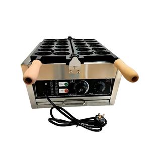 เครื่องทำวาฟเฟิลและหน้ายิ้มอัตโนมัติเครื่องทำแพน<span class=keywords><strong>เค้ก</strong></span>ไข่และ<span class=keywords><strong>แพน</strong></span><span class=keywords><strong>เค้ก</strong></span>ไฟฟ้าเชิงพาณิชย์แบบกำหนดเอง - Product Image 4