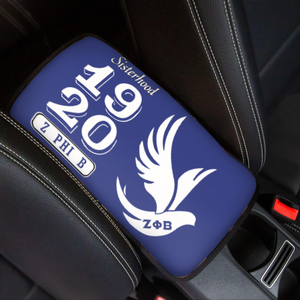 NSPDK Funda Protectora Antiarañazos para Reposabrazos <span class=keywords><strong>de</strong></span> Coche <span class=keywords><strong>de</strong></span> la Hermandad Nacional <span class=keywords><strong>de</strong></span> Phi Delta Kappa, Alivia la Presión del Codo - Product Image 5