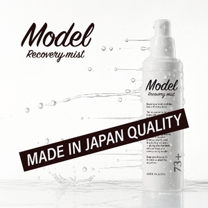 Spray de Niebla Fina para el Cuidado de la Piel, 100 ml, con Aspecto Natural, Firmeza y Brillo Saludable - Product Image 3