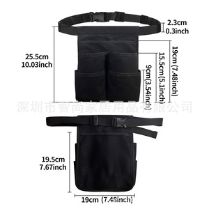 Massage Bottle Bag Waist Pack Adjustable Strap 5-9 Pockets Cell Phone Holder Beauty Tool Storage - Product Image 2