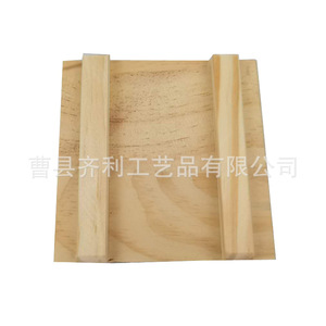 Molde de madera para hacer tofu, 8 cm de alto, hecho a mano para uso doméstico, tamaño personalizado DFH002 - Product Image 5