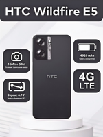 Offre Spéciale – Téléphone Portable HTC Wildfire E5, Modèle d'Entrée de Gamme, Android 14, Stockage Extensible, Version Globale, Smartphones Débloqués en Gros