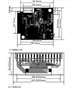 Sensore di Pressione Plantare Flessibile a Film Sottile Tipo Array, Controllo App, 48 Punti ad Alta Densità, Piezoresistivo Distribuito per la Postura del <span class=keywords><strong>Piede</strong></span> - Product Image 4