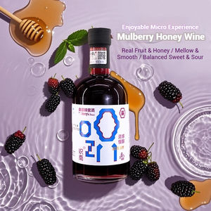 뽕나무 미드 발효 영양소가 풍부한 과일, 포도당, 자당, 다양한 비타민 (예: 비타민 C 및 B 비타민) 함유 - Product Image 1