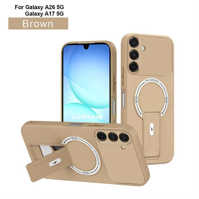 สีน้ำตาล