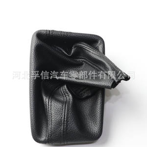 Funda para palanca de cambios Fuxin para Golf 7 automático, de cuero PU, protector contra el polvo, número de pieza FX 1064 - Product Image 4