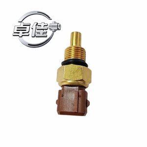 Capteur de température du liquide de refroidissement automobile ZJ-18-019, connexion rapide filetée pour Peugeot Citroën Fukang Elysee 8V 1012D 1338.66 - Product Image 4