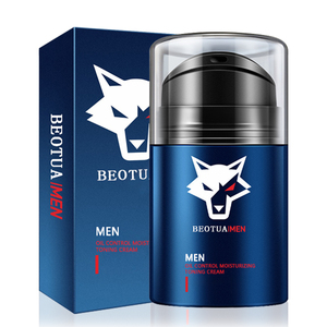 Soins de la peau Hydratant Waterproof Lazy Natural Nude Makeup Light and Thin Liquid Foundation 50ml for Men - Product Image 1