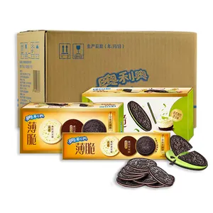Wholesale New Spring Limited Edition 97g Oreo Biscuits Lime Cheese Flavored Sandwich Biscuits