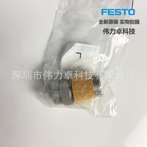 Exhaust Throttle Valve Gre-1/2 10353 For Gas Normal Temperature 1/2 In Port Size - Product Image 4