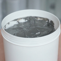 Masque exfoliant pour le visage, étiquette privée, lotion de soin pour la peau, organique, huile de karité, minéral, boue de mer morte, masque en argile