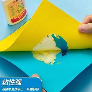 Pegamento Blanco Lavable M&G Chen Guang 80g Para Manualidades Infantiles y Material Escolar - Product Image 5