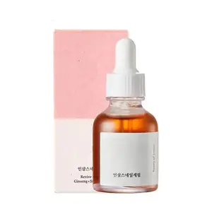 Serum Wajah versi Korea, serum ginseng + Serum lumpur musin