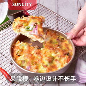 Round Non Stick Pizza Pan 6 8 10 Inch Solid Bottom Thickened Baking Mold For Pizza Cake Oven Safe Golden Color - Product Image 4