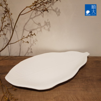 Plateau en mélamine en forme de feuille de 16.7 pouces, vaisselle de service incassable, assiette élégante