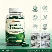 Capsules de spiruline et de chlorelle à formule personnalisée, complexe superalimentaire antioxydant puissant pour le soutien quotidien de la santé, marque privée