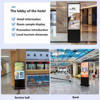 Kiosque LCD commercial mobile 32 pouces le plus vendu, écran tactile IP65, système d'exploitation Android, pour ascenseur, sur pied, pour magasin de détail