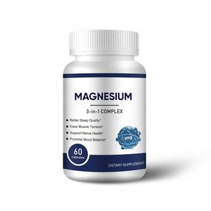 Capsule di magnesio glicinato salute recupero muscolare del sonno capsule di magnesio L-treonato capsule di magnesio - Product Image 1