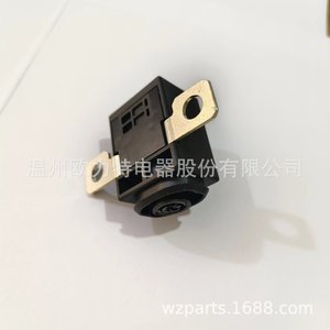 Fusible Reajustable PTC 4N0915519 con Espaciado de Terminales de 5.0mm para Audi A6 A7 A8 Q8 S6 S7 S8 - Product Image 1