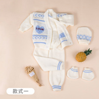 Ensemble décontracté de cinq pièces à motif uni pour bébé ensemble de pulls pour nouveau-né en pur coton de 0 à 1 an pour le commerce extérieur