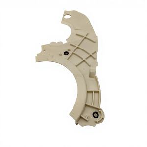 Déflecteur d'air Chevrolet Cruze 6T30E, boîtier de transmission, déflecteurs de voiture 24239619 - Product Image 2