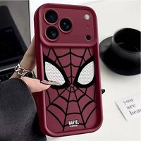 Nouvelle coque de téléphone portable transfrontalière pour 17 modèles, avec logo Marvel, motif dessin animé, en TPU, anti-traces de doigts, gaufrée