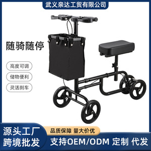 Vélo d'assistance à la marche avec coussin de siège en PU, pliable, pour la rééducation des personnes âgées, noir - Product Image 5