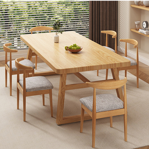 Modern Home Small Apartment Premium Solid Wood <b>Dining</b> Table with Thick Textured Surface Double Trapezoid Support <b>Dining</b> Table - Product Image 6
