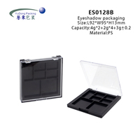 Palette de contour multicolore Emballage vide d'ombres à paupières et de fards à joues en matière plastique pour poudre pressée pour l'industrie cosmétique
