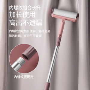 Rodillo quitapelusas portátil con mango largo, herramienta para eliminar el pelo de la ropa, sofá, suelo y pelo de mascotas - Product Image 4