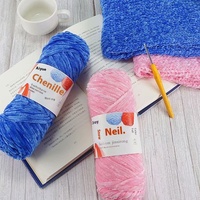Nouvelle boule de laine grossière bricolage Crochet crochet matériaux Chenille or velours pour noël tissé sac Animal chapeau écharpe pull tissé sac