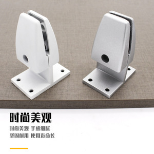 Office Desk <b>Partition</b> Clip Adjustable Aluminum Alloy Glass Baffle Mount Minimalist Design Indoor Use - Product Image 1