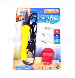 Juego de herramientas de leña profesional de 5 puntas, herramienta de dibujo a mano diy para Rusia, enchufe europeo de 220V - Product Image 5