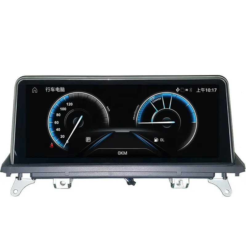 5 araba multimedya oynatıcı navigasyon GPS radyo BMW X5 E70 radyo Android GPS X6 E71car ses sistemi 2007 2008 2013 orijinal CIC