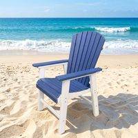 Chaise Adirondack moderne bleue et blanche en HDPE, mobilier d'extérieur au design classique, siège confortable pour jardin, patio, parc, portable