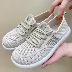 Zapatillas de Running para Mujer, Verano 2026, Transpirables, Cómodas, Sin Cordones, Suela Suave, Diseño Ligero, Tendencia de Moda - Product Image 5