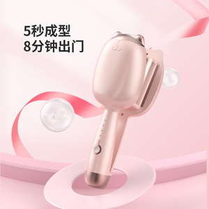 Cat Paw 32mm Egg Roll <b>Curling</b> Iron Pink Fast Heating Negative Ion Dual Use For Girls Dormitory Hair Care - Product Image 1