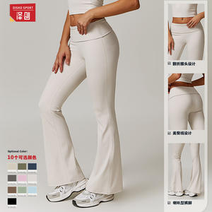 Leggings Deportivos Disko Sport DCK8791-2, Corte Ancho y Acampanado, Elásticos en 4 Direcciones, Color Sólido, Ropa Deportiva para Fitness - Product Image 3