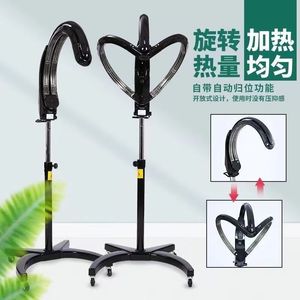 Chauffe-tête intelligent pour coiffure, usine de Foshan, chauffe en 10 secondes, réglage automatique, outil de salon multifonction - Product Image 3