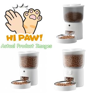 人気のスマートタイマーペットフィーダー、音声録音機能付き自動給餌器、お手入れ簡単、アプリリモートコントロール自動給餌器 - Product Image 2