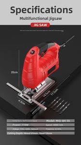 เครื่องตัดโค้งไฟฟ้าแบบมือถือสำหรับอุตสาห<span class=keywords><strong>ก</strong></span>รรมและครัวเรือน - Product Image 6