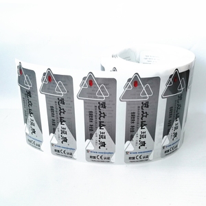 Service d'emballage complet, étiquettes en vinyle imprimées sur 2 faces personnalisées, étiquettes pour sirops et bouteilles, pour boissons et bières, impression flexographique - Product Image 4
