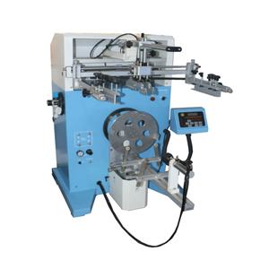 Imprimante à écran pneumatique pour bouteilles d'eau minérale de grand diamètre de 5 gallons, utilisée pour l'impression semi-automatique d'étiquettes - Product Image 1