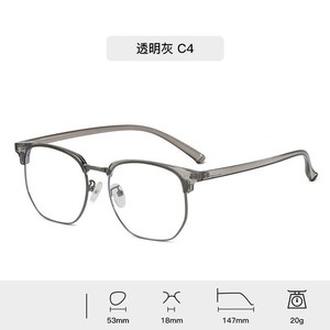 Monturas de gafas rectangulares semirrígidas TR90 ligeras con filtro de luz azul unisex para hombre y mujer - Product Image 5