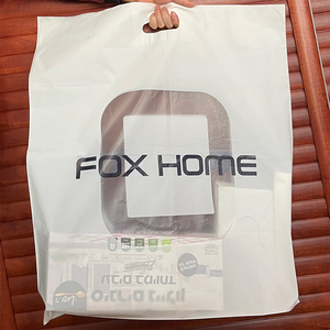 Biểu Tượng Tùy Chỉnh Kích Thước Tái Sử Dụng Tái Chế Pe Gấp Bìa Vá Xử Lý Chết Cắt Xử Lý Nhựa Mua Sắm Túi Cho Mua Sắm Với Logo - Product Image 2